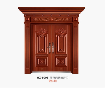 Imitation copper villa door