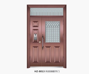 Imitation copper villa door