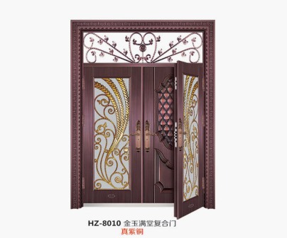 Imitation copper unit door