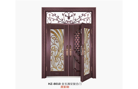 Imitation copper unit door