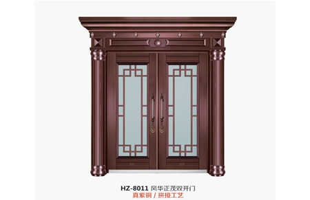 Imitation copper unit door