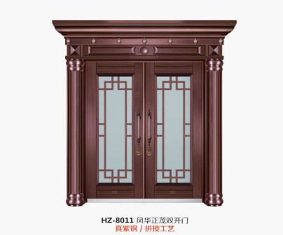 Imitation copper unit door