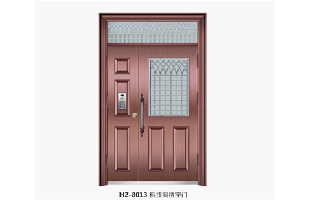 Imitation copper unit door