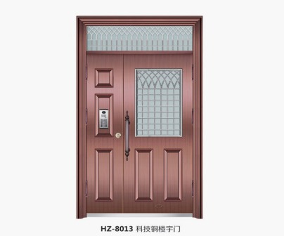 Imitation copper unit door