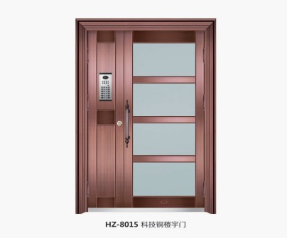 Imitation copper unit door