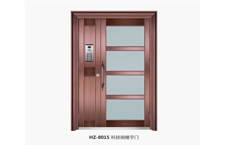 Imitation copper unit door