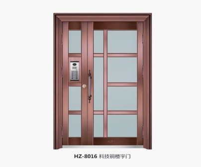 Imitation copper unit door